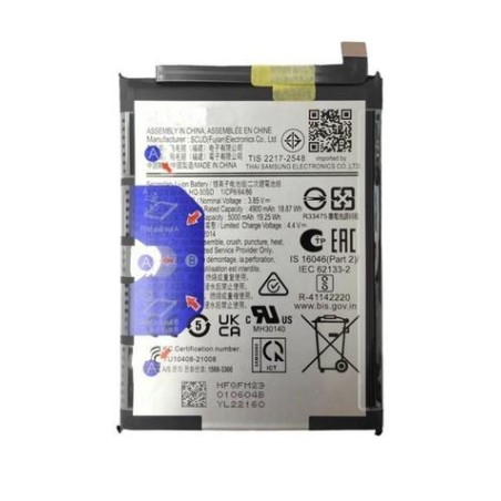 Batterie pour Samsung Galaxy A14 4G (A145), A04e (A042F)