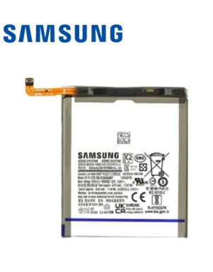 Batterie Samsung Galaxy S22 (S901B)