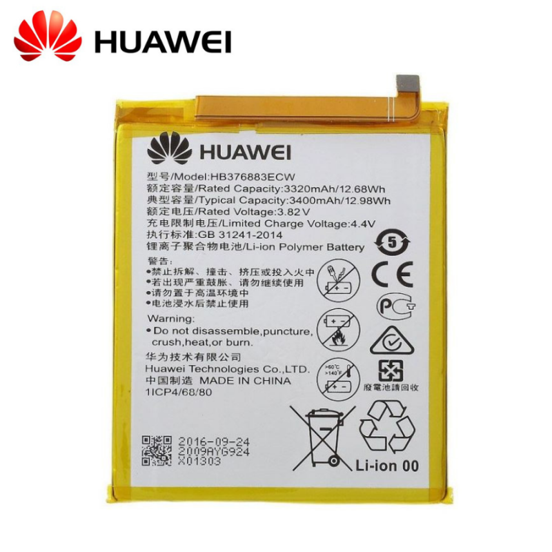 Batterie Huawei HB366-481ECW