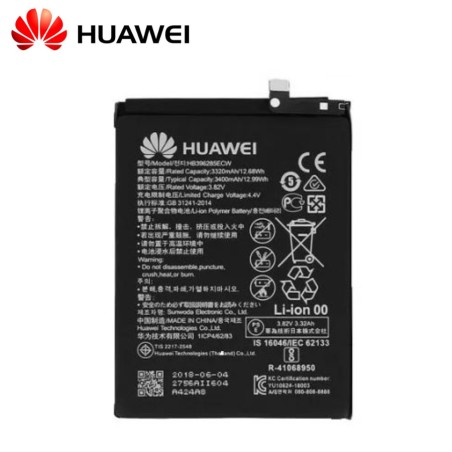 Batterie Huawei P20, Honor 10