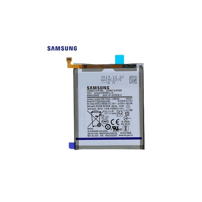 Batterie Samsung Galaxy A51 4G (A515F)