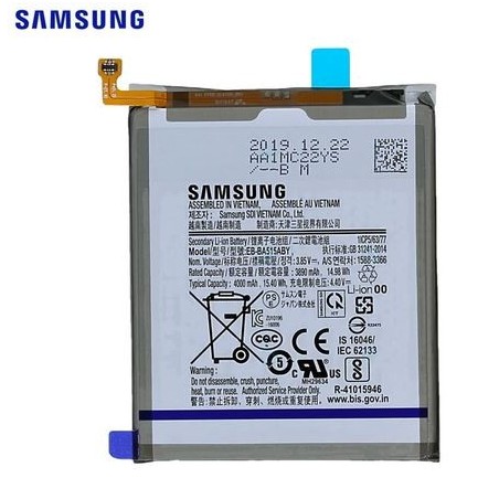 Batterie Samsung Galaxy A51 4G (A515F)