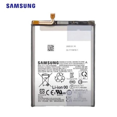Batterie Samsung Galaxy A33 5G (A336B), A53 5G (A536B)