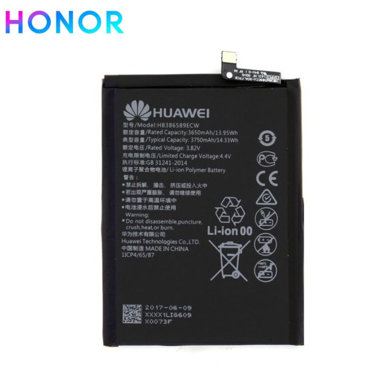 Batterie Huawei HB386-589ECW