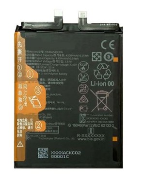 Batterie HB466589EFW pour Honor 50 Lite / Nova 8i