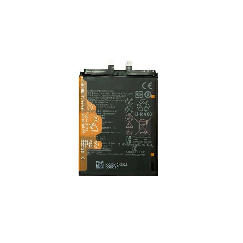 Batterie HB466589EFW pour Honor 50 Lite / Nova 8i
