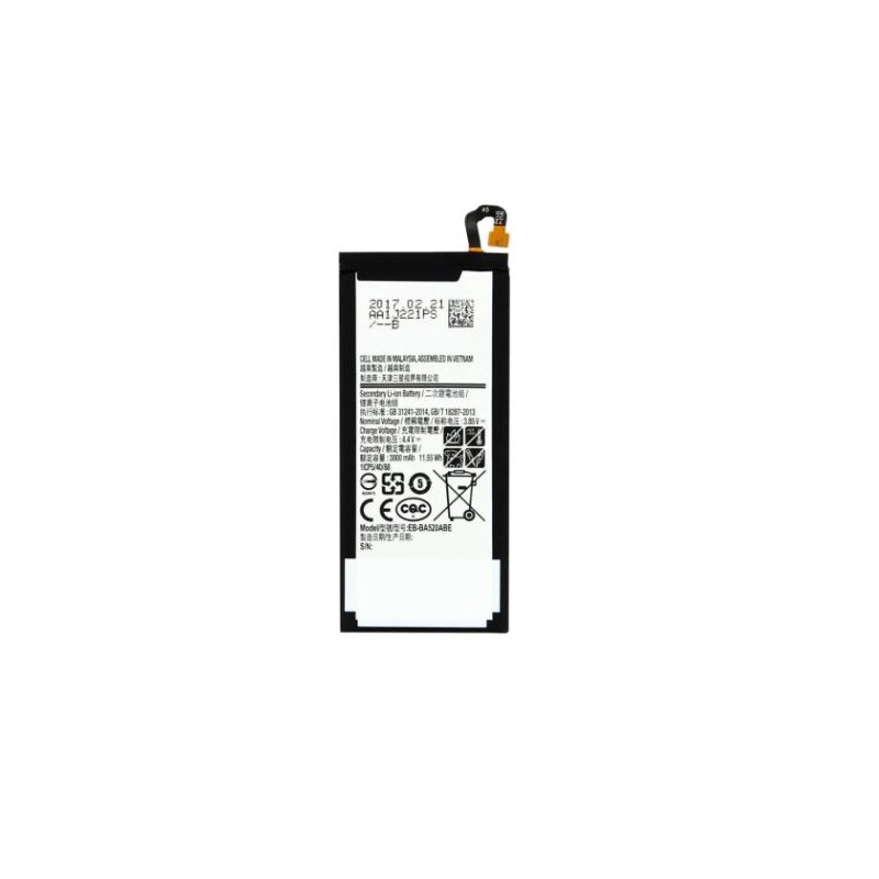 Batterie pour Samsung Galaxy A5 2017 (A520F) / J5 2017 (J530F)
