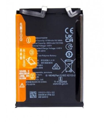 Batterie pour Honor Magic 4 lite 4G/5G