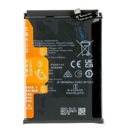 Batterie pour Honor Magic 5 Lite
