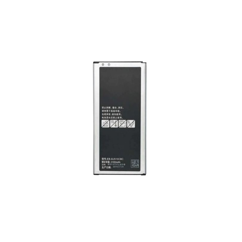 Batterie pour Samsung Galaxy J5 2016 (J510F)