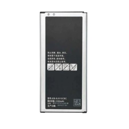 Batterie pour Samsung Galaxy J5 2016 (J510F)