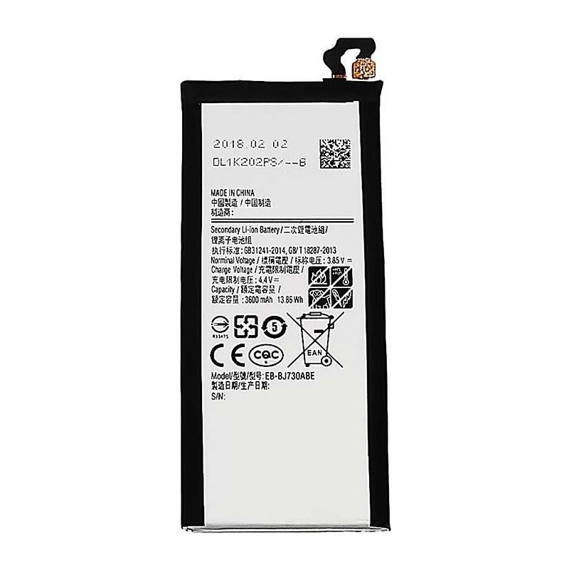 Batterie pour Samsung Galaxy J7 2017 (J730F)