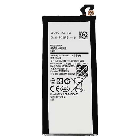Batterie pour Samsung Galaxy J7 2017 (J730F)