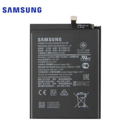 Batterie Samsung Galaxy A11 (A115F)