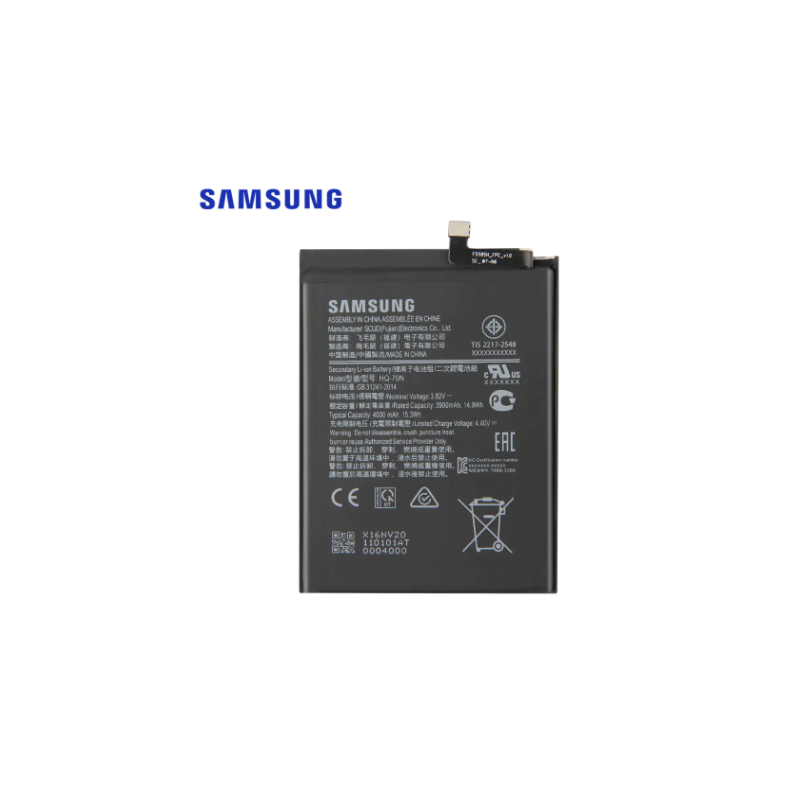 Batterie Samsung Galaxy A11 (A115F)