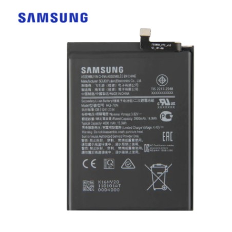 Batterie Samsung Galaxy A11 (A115F)