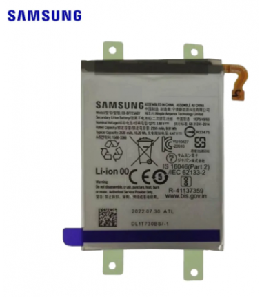 Batterie Principale Samsung Galaxy Z Flip 4 (F721)