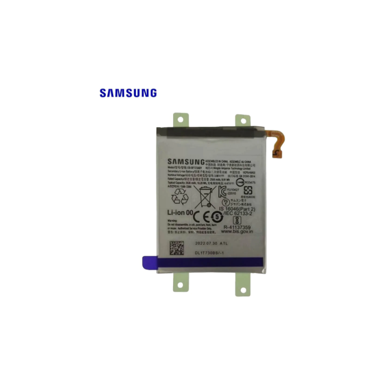 Batterie Principale Samsung Galaxy Z Flip 4 (F721)