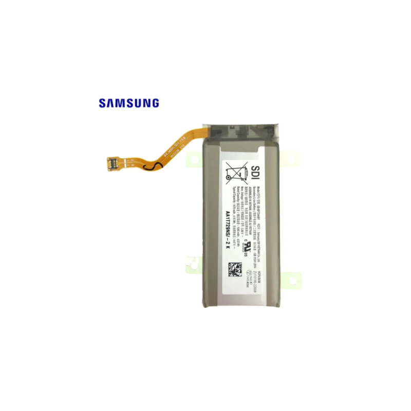 Batterie Secondaire Samsung Galaxy Z Flip 4 (F721)