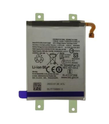 Batterie Principale pour Samsung Galaxy Z Flip 4 (F721)