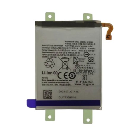 Batterie Principale pour Samsung Galaxy Z Flip 4 (F721)