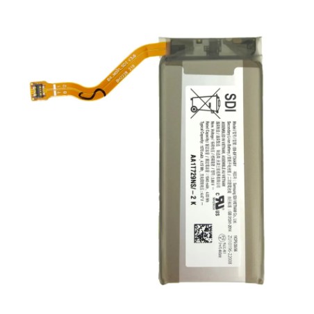 Batterie Secondaire pour Samsung Galaxy Z Flip 4 (F721)