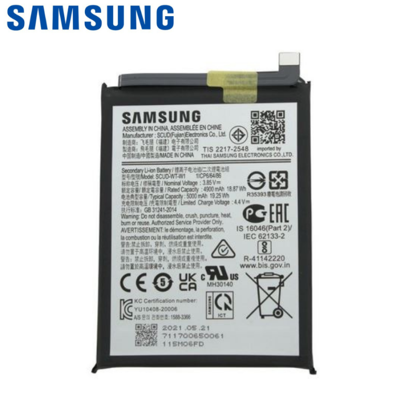 Batterie Samsung Galaxy A22 5G (A226B)