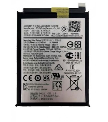 Batterie pour Samsung Galaxy A22 5G (A226B)