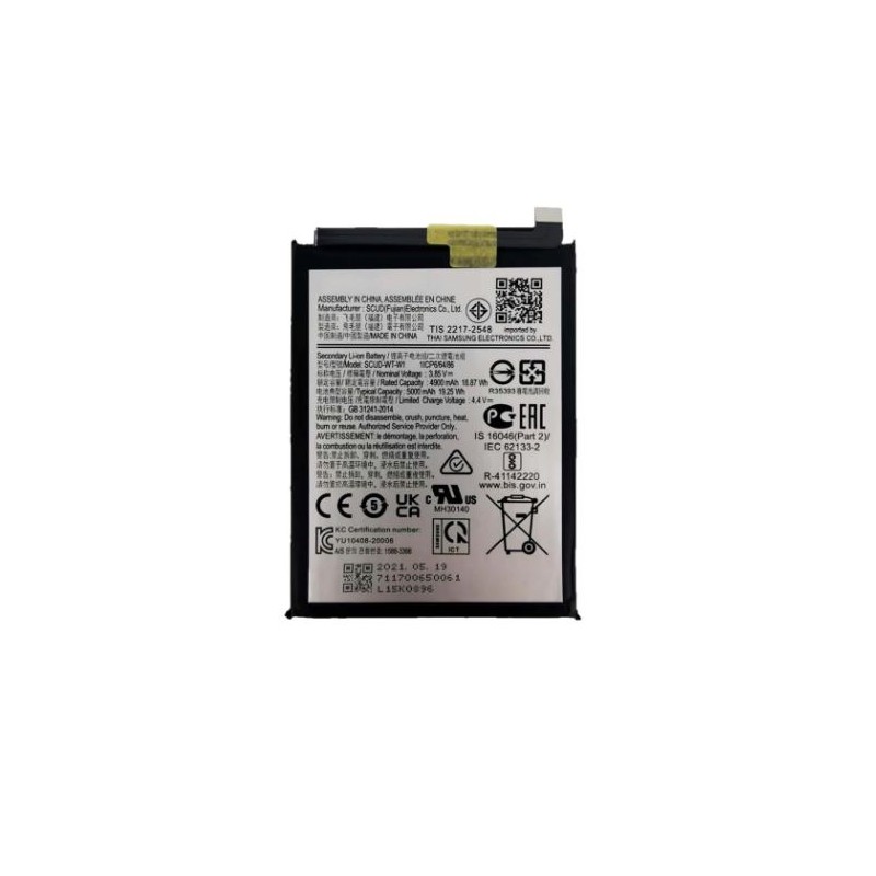 Batterie pour Samsung Galaxy A22 5G (A226B)