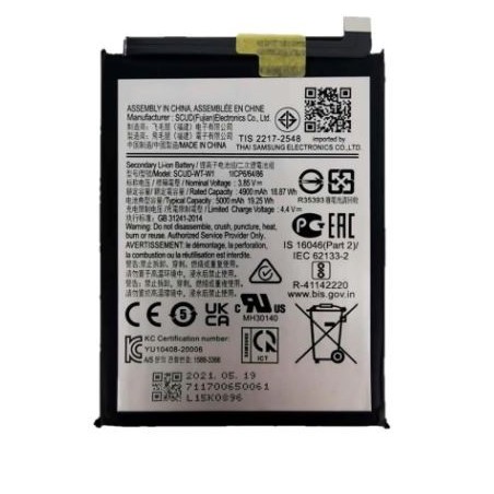 Batterie pour Samsung Galaxy A22 5G (A226B)