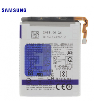 Batterie Principale Samsung Galaxy Z Flip 5 (F731)