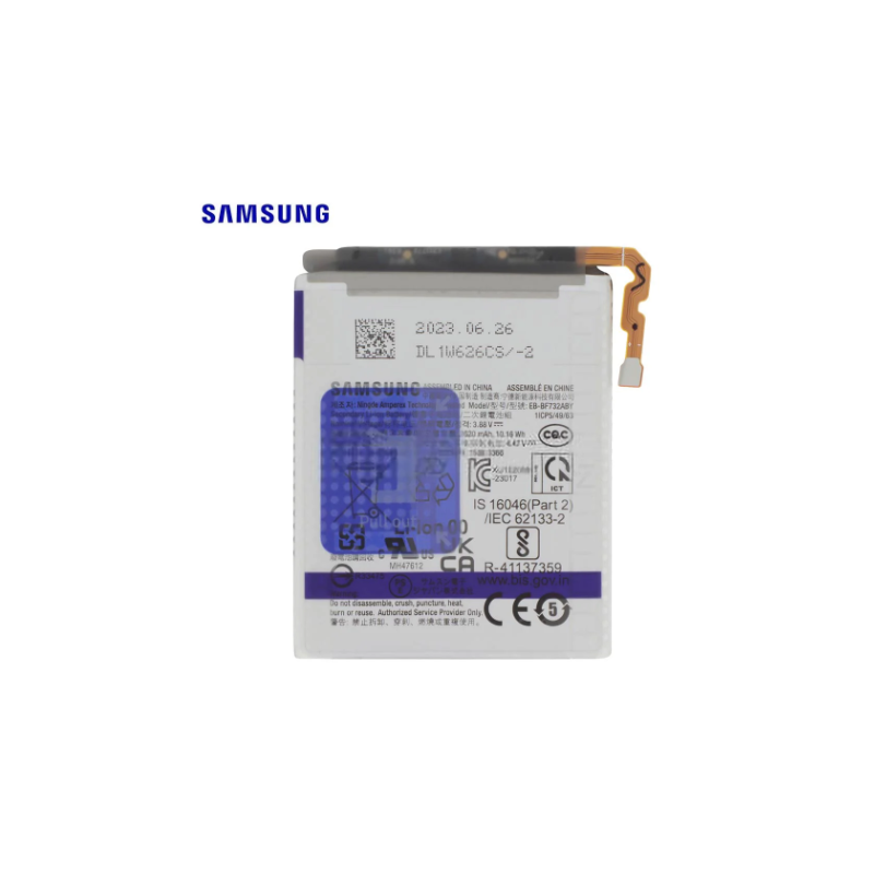 Batterie Principale Samsung Galaxy Z Flip 5 (F731)