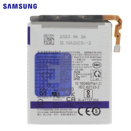 Batterie Principale Samsung Galaxy Z Flip 5 (F731)