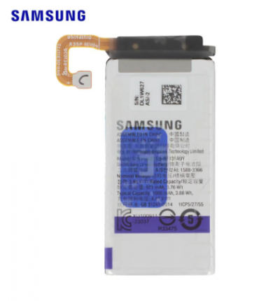 Batterie Secondaire Samsung Galaxy Z Flip 5 (F731)