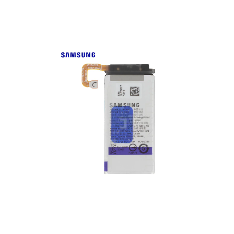 Batterie Secondaire Samsung Galaxy Z Flip 5 (F731)