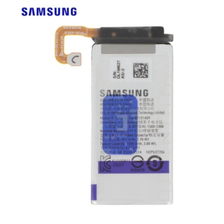 Batterie Secondaire Samsung Galaxy Z Flip 5 (F731)