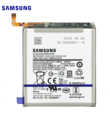 Batterie Samsung Galaxy A51 5G (A516B)