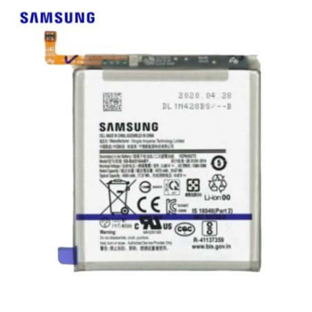 Batterie Samsung Galaxy A51 5G (A516B)
