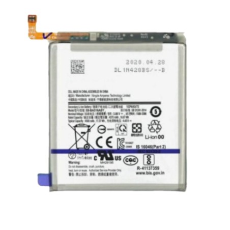 Batterie pour Samsung Galaxy A51 5G (A516B)