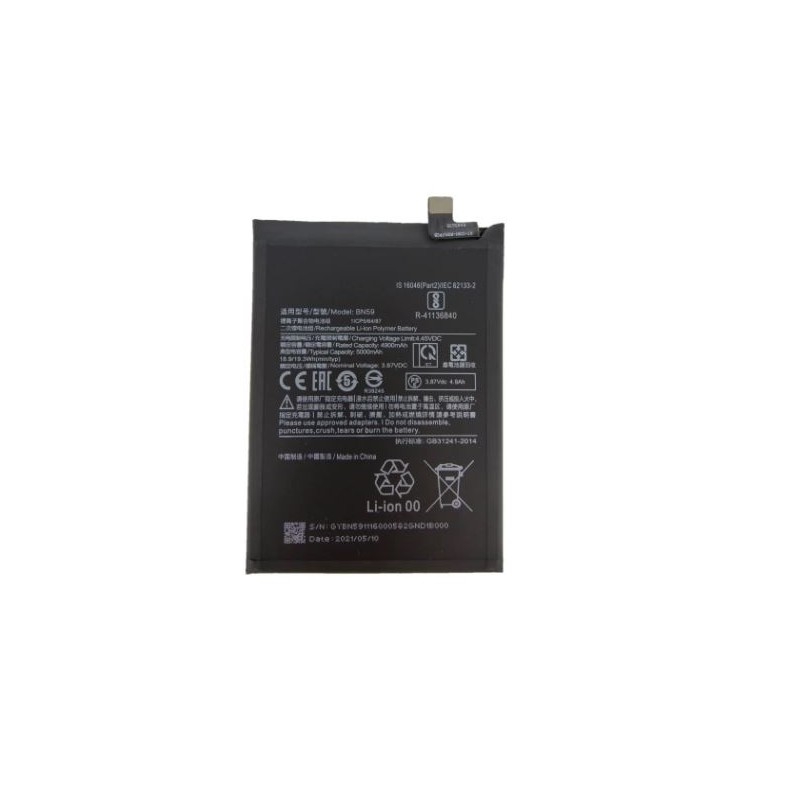 Batterie pour Xiaomi Redmi 10 (2021-22), Redmi note 10 4G, Redmi note 10s, Poco M5s