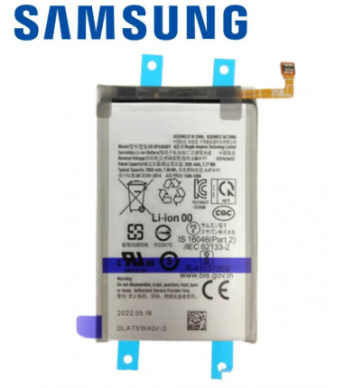 Batterie Principale Samsung Galaxy Z Fold 4 (F936B)