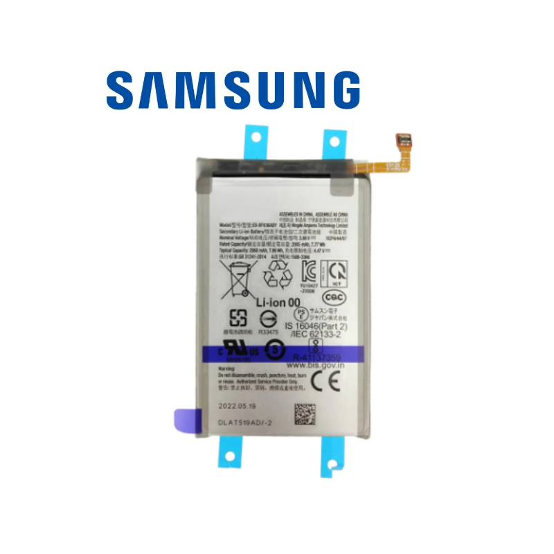 Batterie Principale Samsung Galaxy Z Fold 4 (F936B)