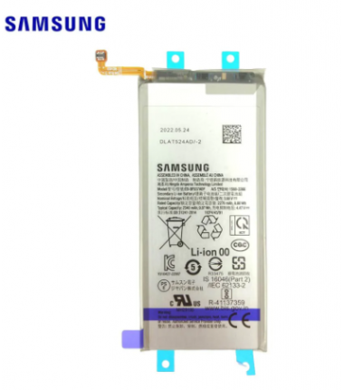 Batterie Secondaire Samsung Galaxy Z Fold 4 (F936B)