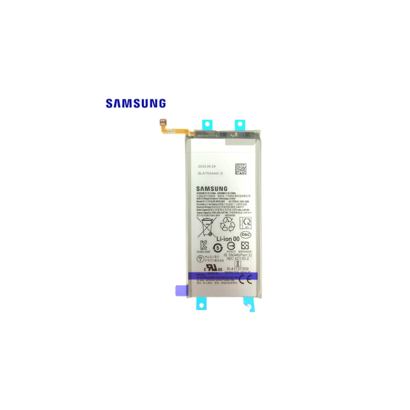 Batterie Secondaire Samsung Galaxy Z Fold 4 (F936B)