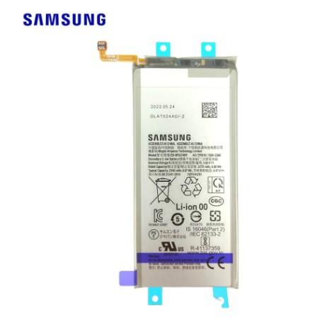 Batterie Secondaire Samsung Galaxy Z Fold 4 (F936B)