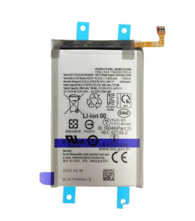 Batterie Principale pour Samsung Galaxy Z Fold 4 (F936B)