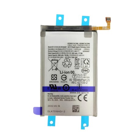 Batterie Principale pour Samsung Galaxy Z Fold 4 (F936B)