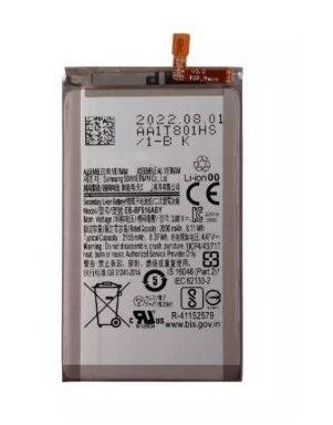 Batterie secondaire pour Samsung Galaxy Z Fold 2 (F916B)