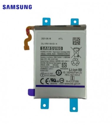 Batterie principale Samsung Galaxy Z Flip 3 5G (F711B)