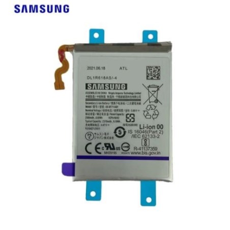 Batterie principale Samsung Galaxy Z Flip 3 5G (F711B)